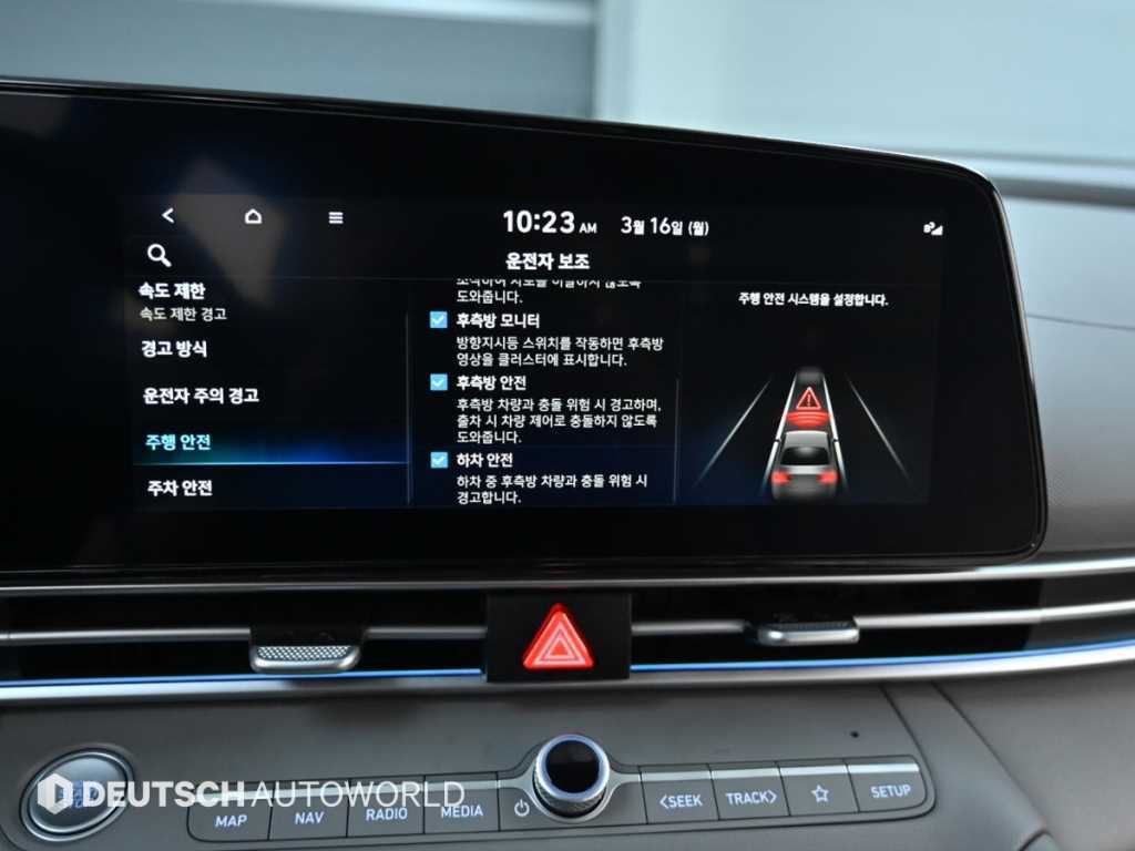 HYUNDAI Avante 2026 Negro - Importación desde Corea - HF Imports Iquique - Foto 17