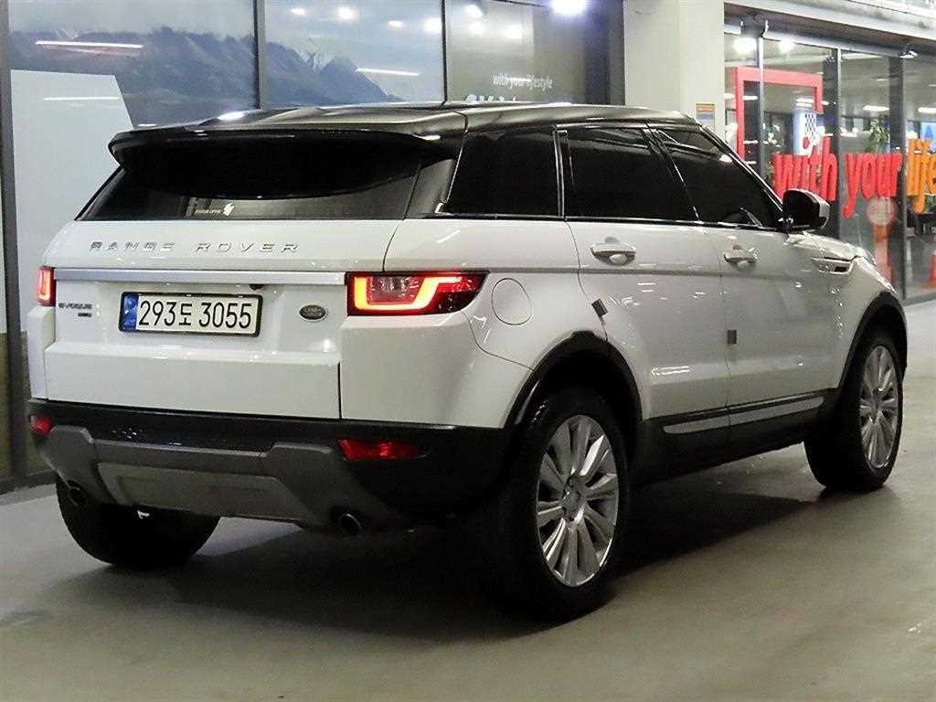 Land Rover Range Rover Bike - Vista 4