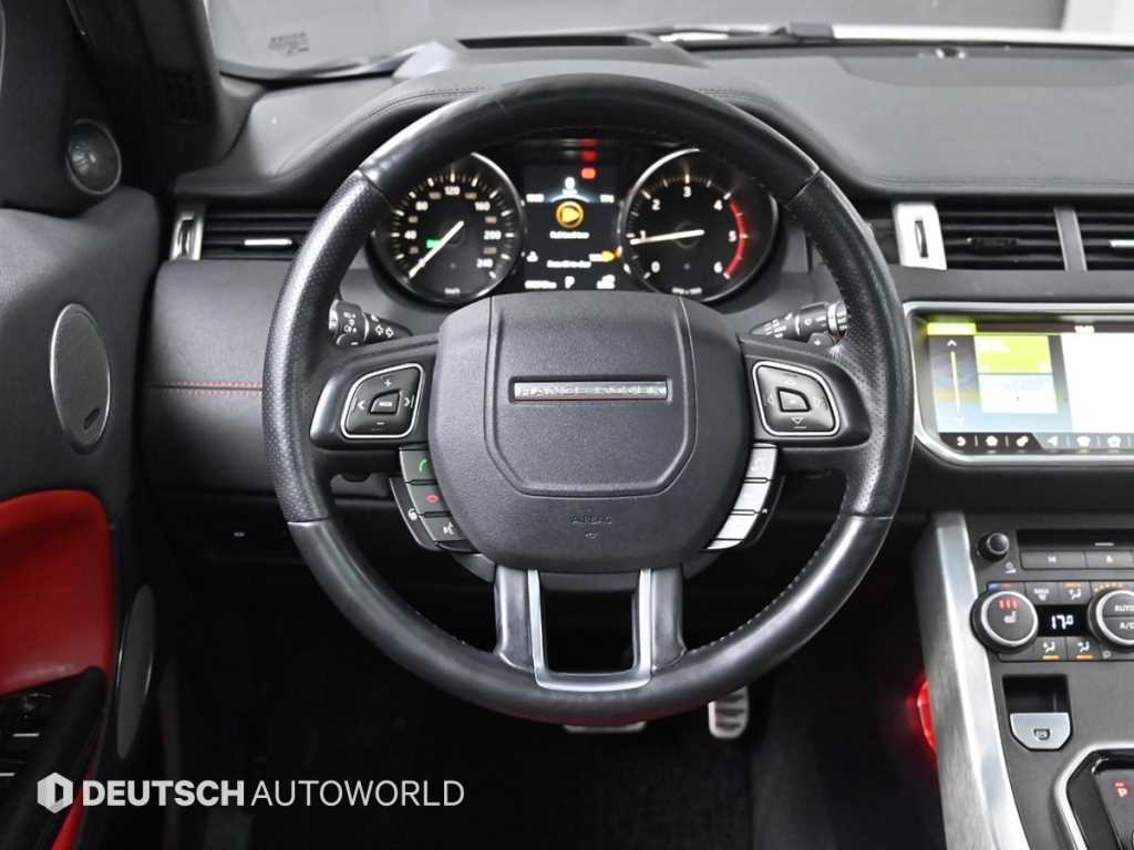 Land Rover Range Rover Bike 2017 Blanco - Importación desde Corea - HF Imports Iquique - Foto 13