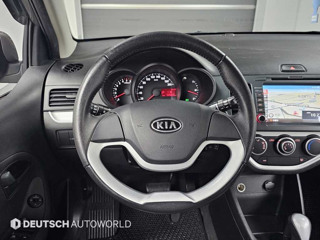 KIA Morning 2012 Gris - Importación desde Corea - HF Imports Iquique - Foto 15