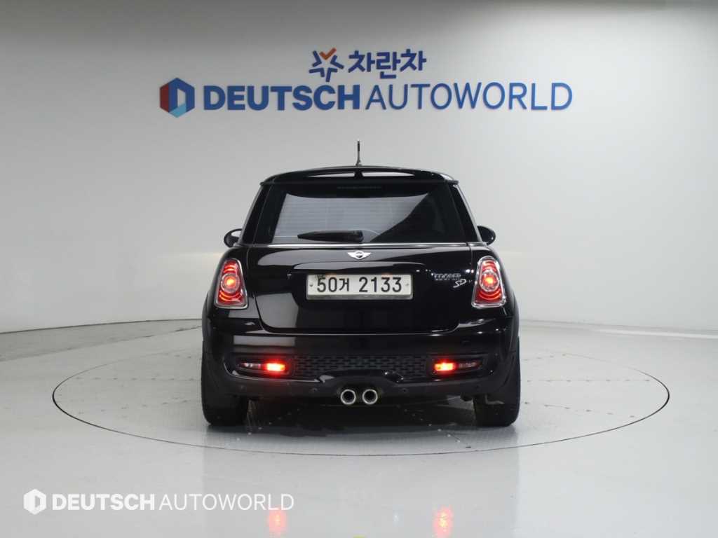 Mini Cooper - Vista 4