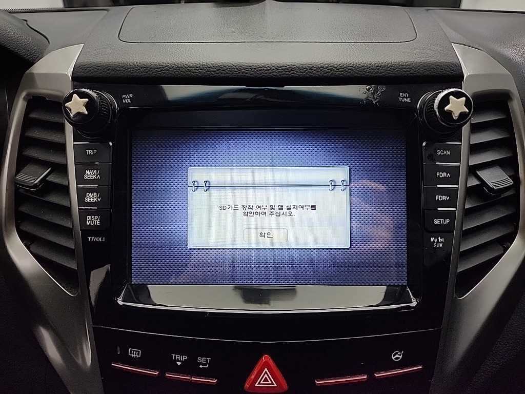 Ssangyong Tivoli 2017 Blanco - Importación desde Corea - HF Imports Iquique - Foto 13