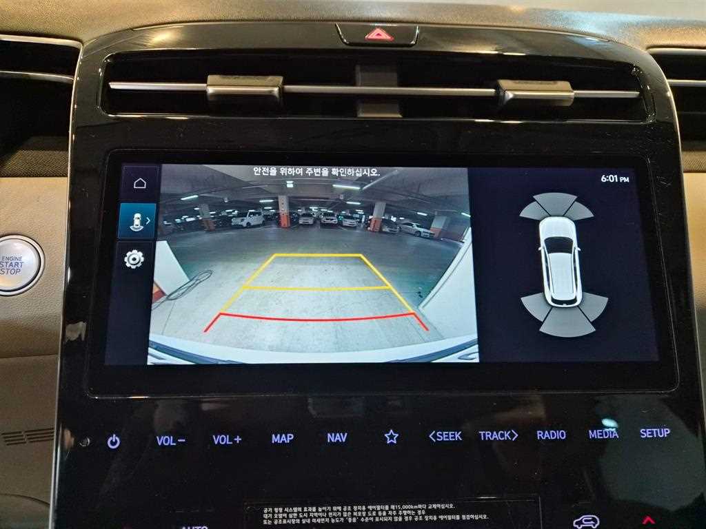 HYUNDAI Tucson 2021 Blanco - Importación desde Corea - HF Imports Iquique - Foto 14