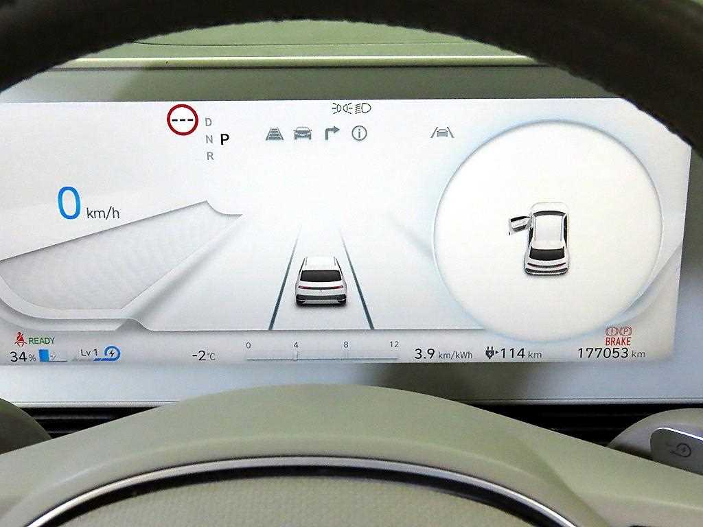 HYUNDAI Ioniq 5 - Vista 9