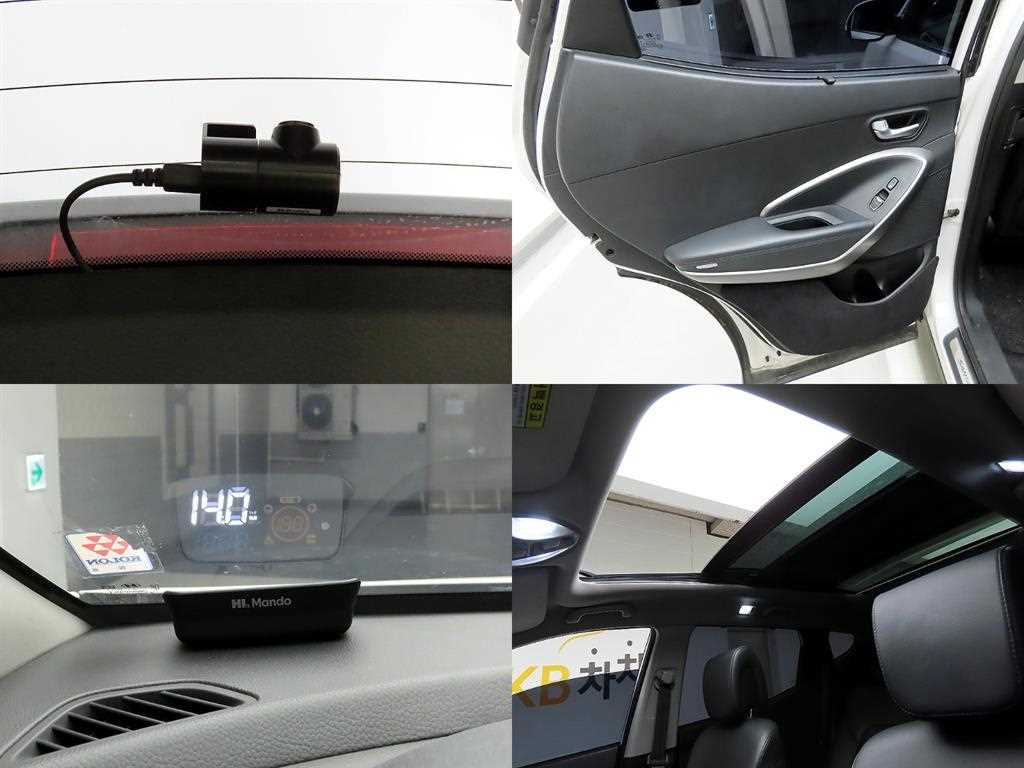 HYUNDAI Santa Fe 2015 Blanco - Importación desde Corea - HF Imports Iquique - Foto 18