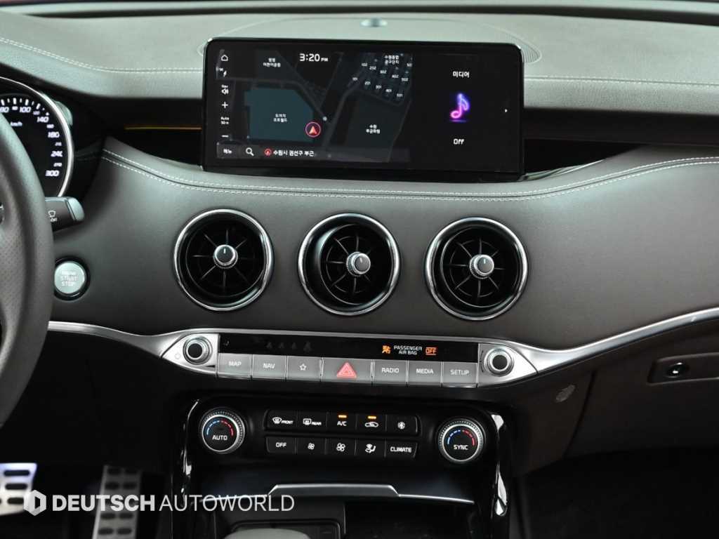 KIA Stinger 2021 Rojo - Importación desde Corea - HF Imports Iquique - Foto 14