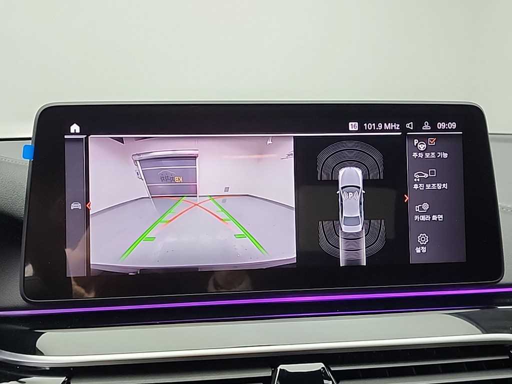 BMW 5 Series 2022 Negro - Importación desde Corea - HF Imports Iquique - Foto 16