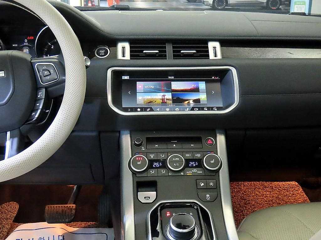 Land Rover Range Rover Bike - Vista 11