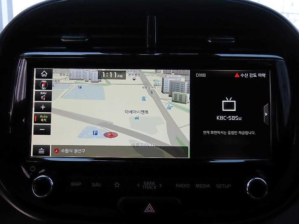 KIA Soul 2019 Negro - Importación desde Corea - HF Imports Iquique - Foto 15