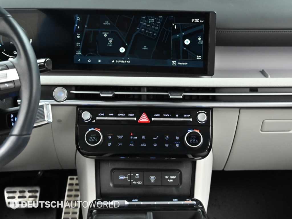 HYUNDAI Tucson 2025 - Importación desde Corea - HF Imports Iquique - Foto 14