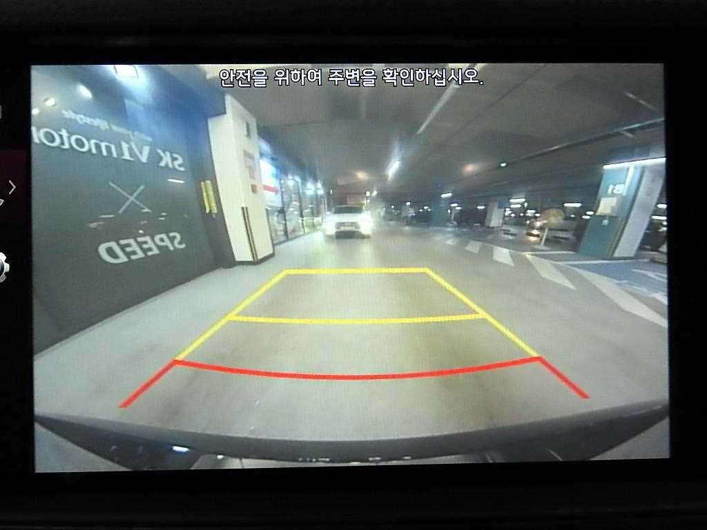 KIA K7 2020 Negro - Importación desde Corea - HF Imports Iquique - Foto 15