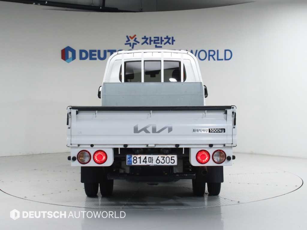 Small Truck Cargo (small) - Vista 4
