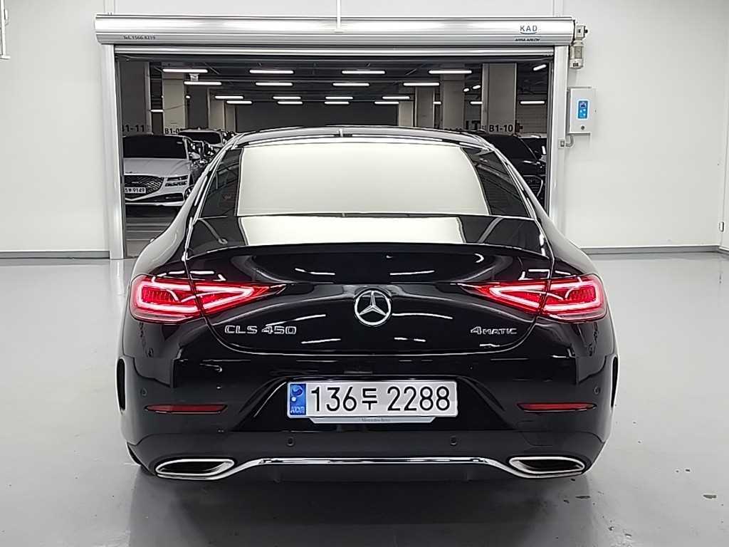 Mercedes Benz CLS Class - Vista 4