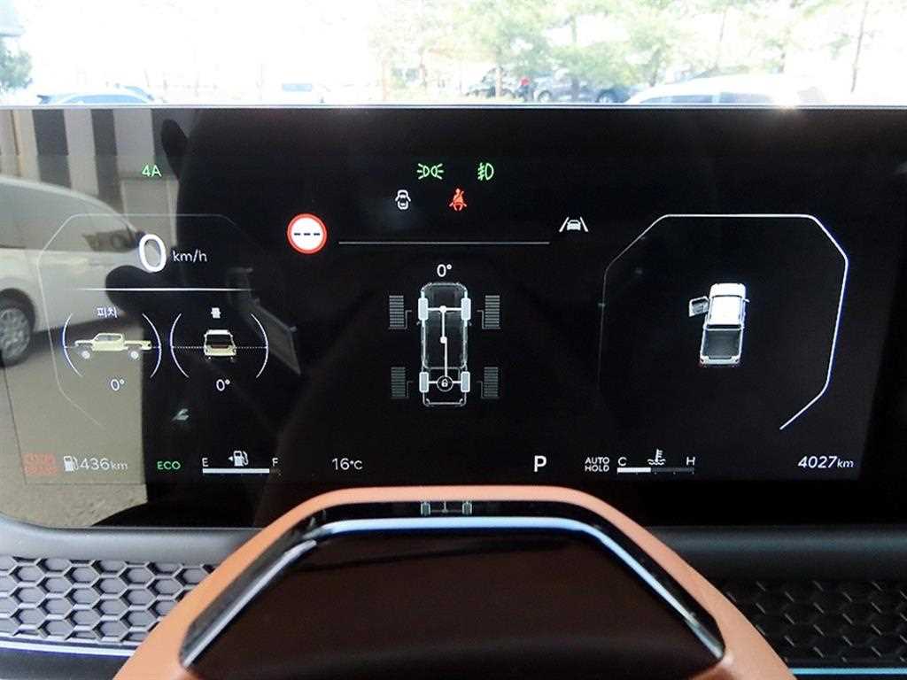 KIA Tasman - Vista 11