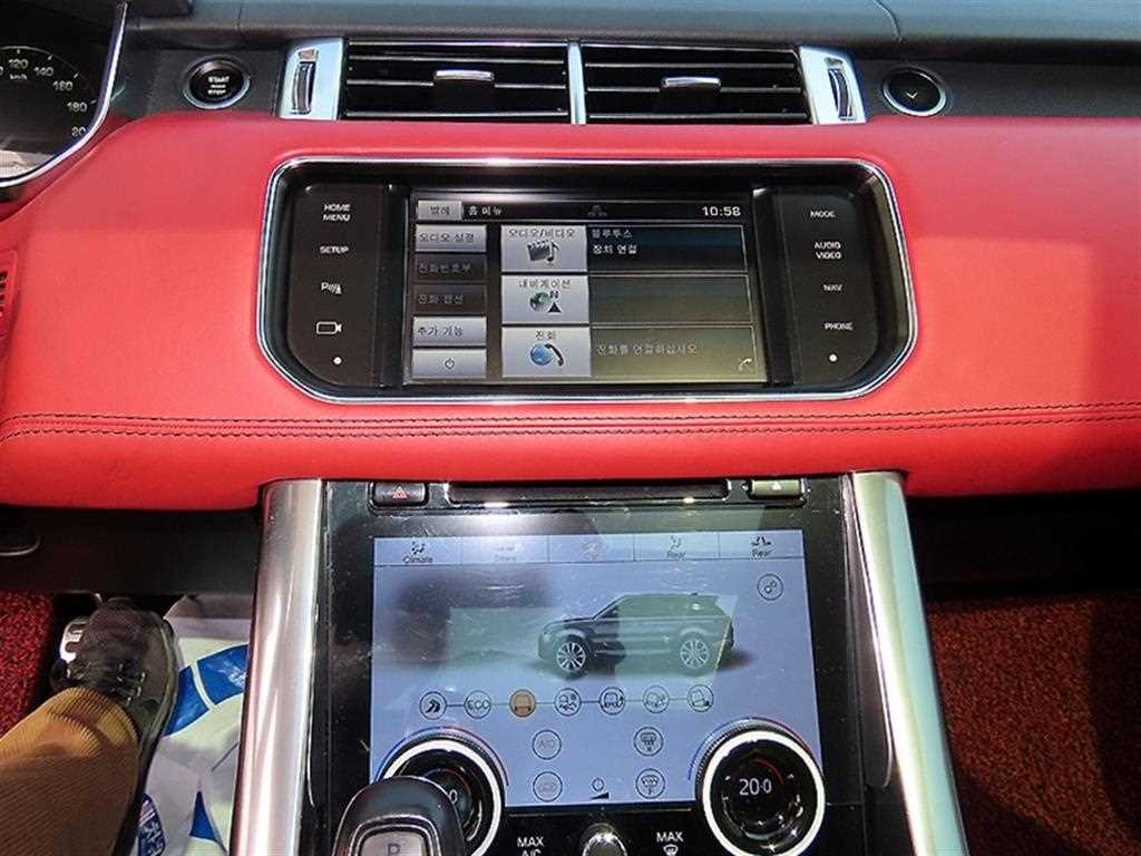 Land Rover Range Rover Sports - Vista 12