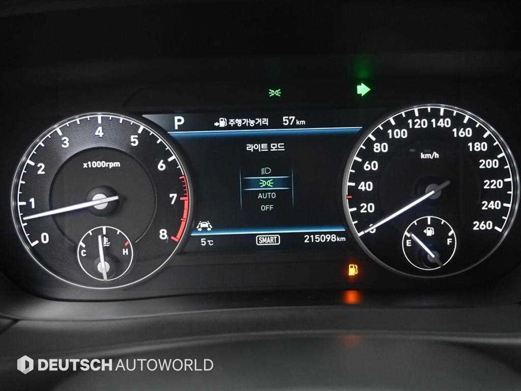 Genesis EQ900 - Vista 8