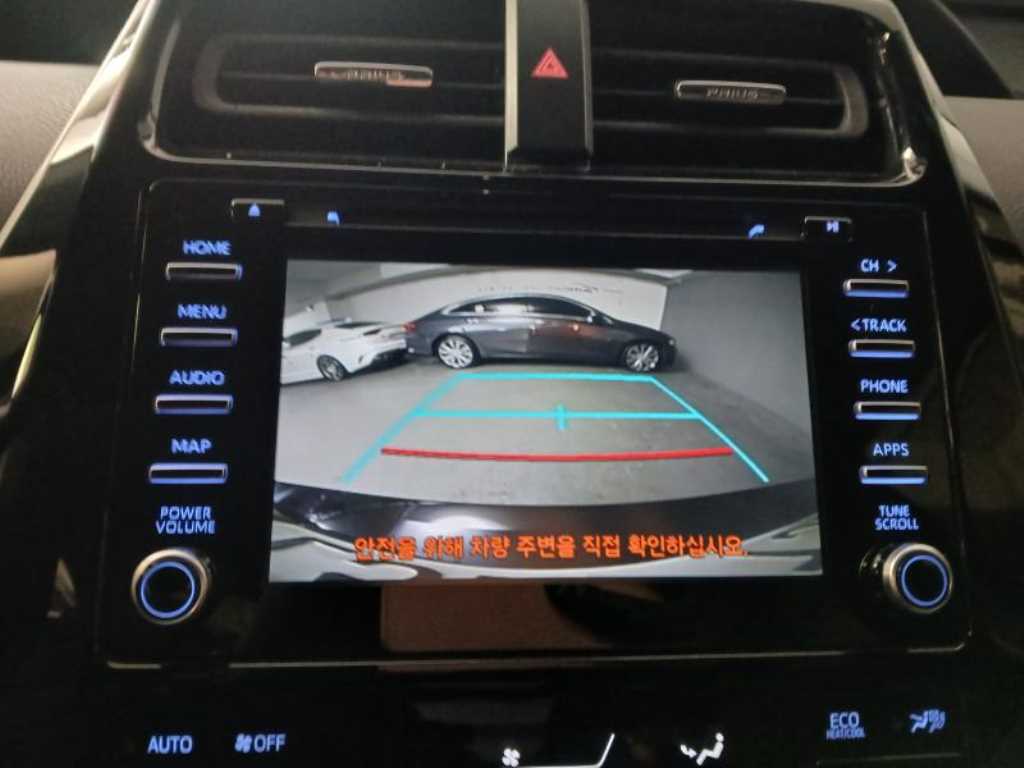 Toyota Prius 2019 Negro - Importación desde Corea - HF Imports Iquique - Foto 13