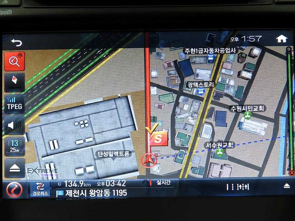 KIA Morning 2015 the color of pearl - Importación desde Corea - HF Imports Iquique - Foto 14