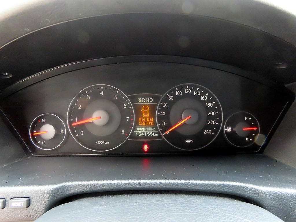 KIA Opirus - Vista 9