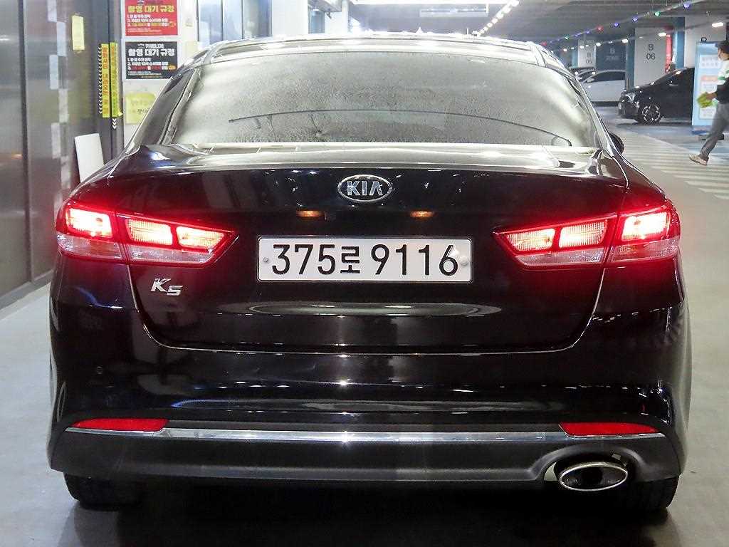 KIA K5 - Vista 5