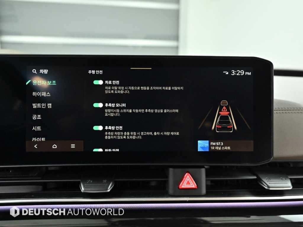 KIA Carnival 2025 Negro - Importación desde Corea - HF Imports Iquique - Foto 17