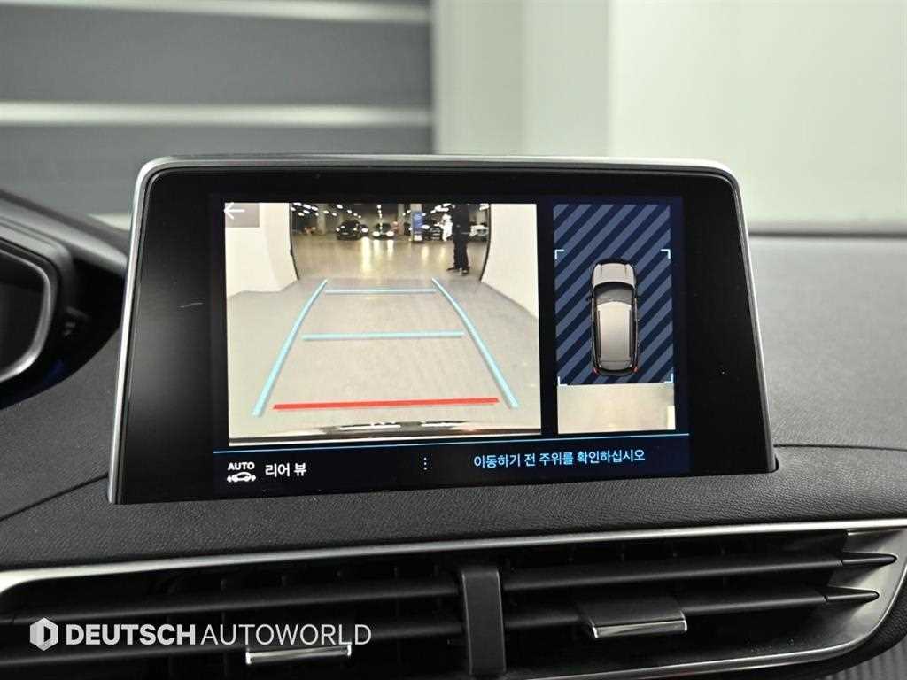 Peugeot 3008 2018 Blanco - Importación desde Corea - HF Imports Iquique - Foto 15