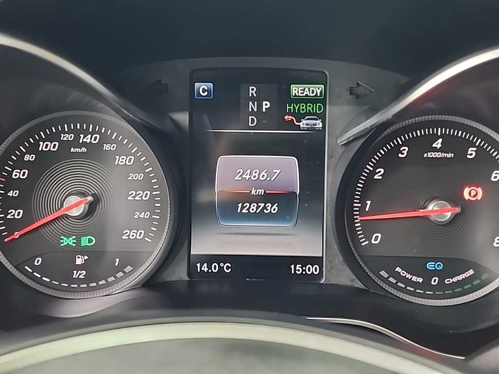 Mercedes Benz GLC Class - Vista 6