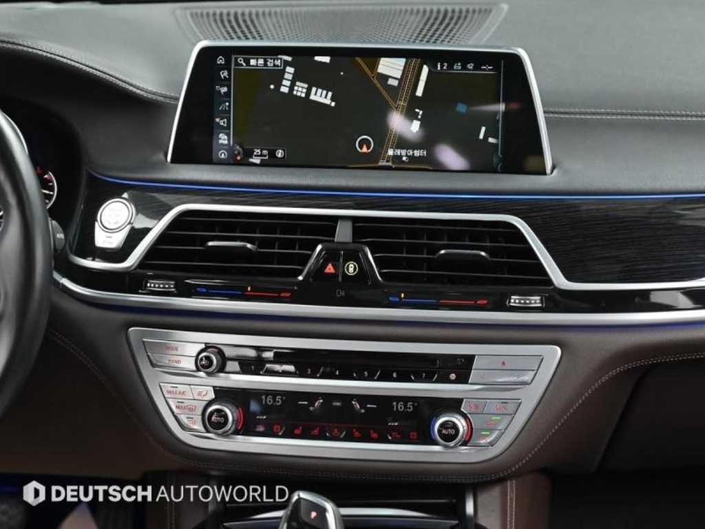 BMW 7 Series 2017 Gris - Importación desde Corea - HF Imports Iquique - Foto 15