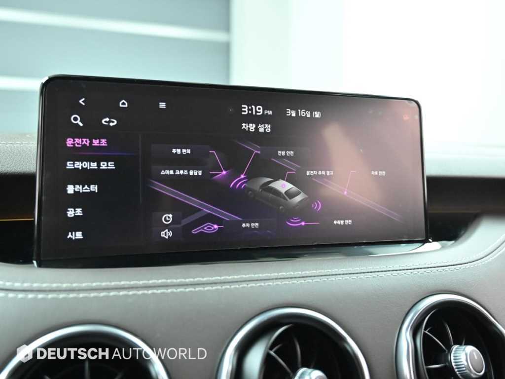 KIA Stinger 2021 Rojo - Importación desde Corea - HF Imports Iquique - Foto 17