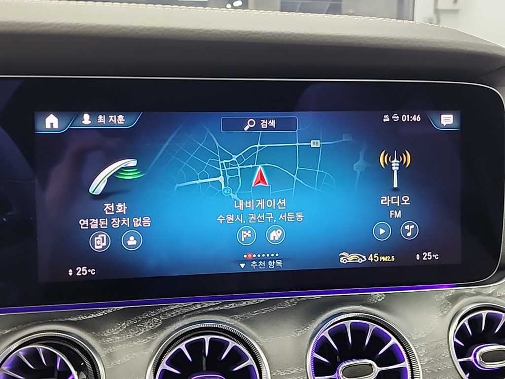 Mercedes Benz CLS Class 2021 Negro - Importación desde Corea - HF Imports Iquique - Foto 16