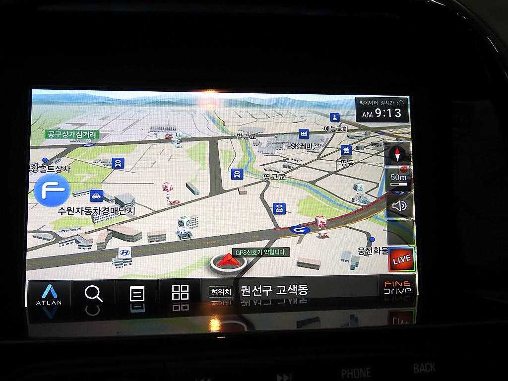 Chevrolet Spark 2019 Negro - Importación desde Corea - HF Imports Iquique - Foto 15