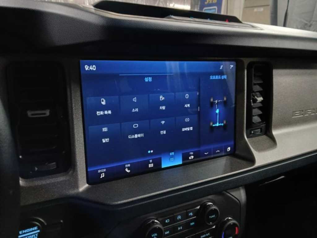 Ford Bronco 2024 Gris - Importación desde Corea - HF Imports Iquique - Foto 14