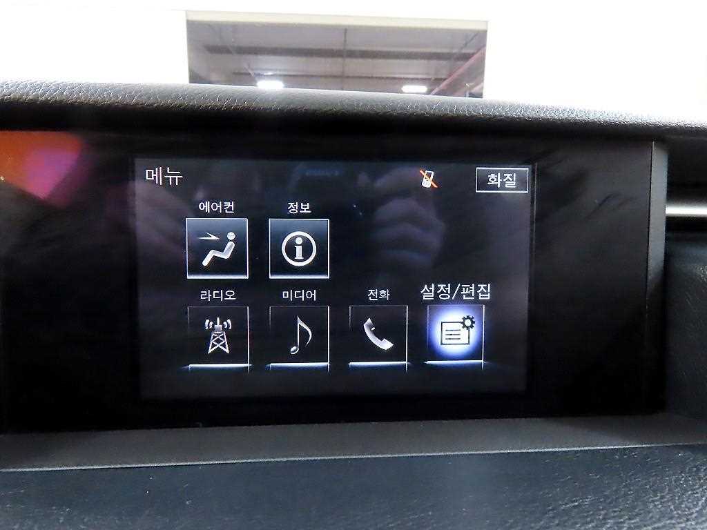 Lexus IS 2016 - Importación desde Corea - HF Imports Iquique - Foto 15