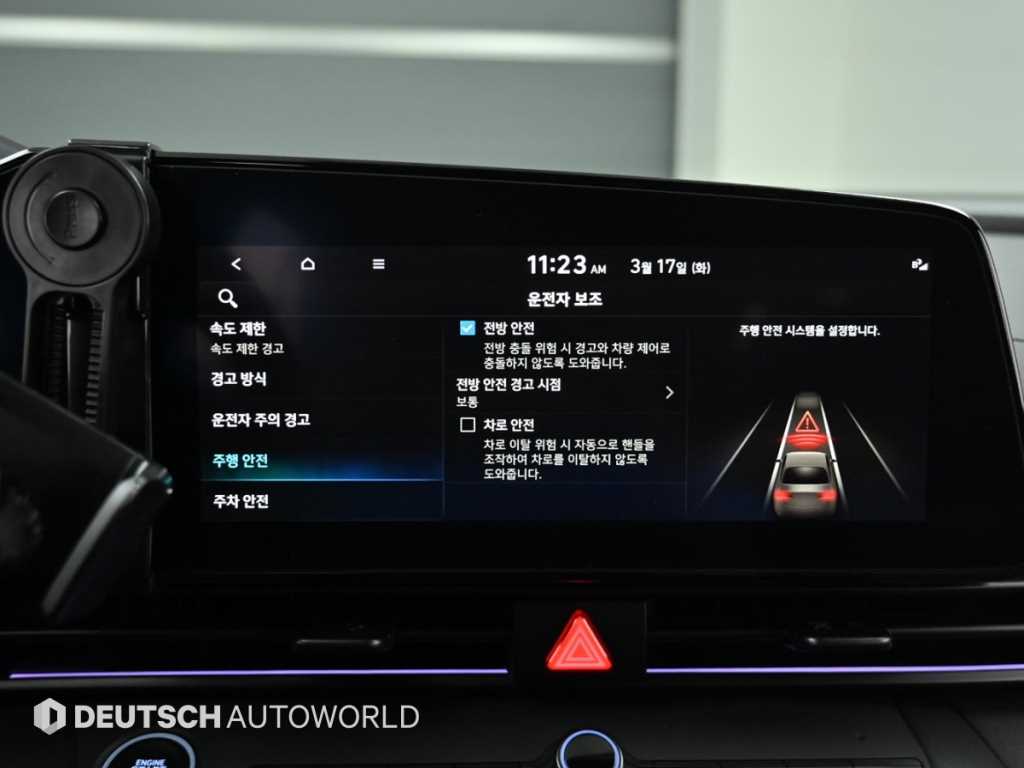 HYUNDAI Avante 2024 Gris - Importación desde Corea - HF Imports Iquique - Foto 17