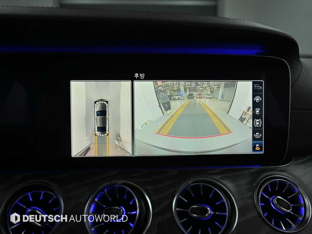 Mercedes Benz CLS Class 2019 Negro - Importación desde Corea - HF Imports Iquique - Foto 15