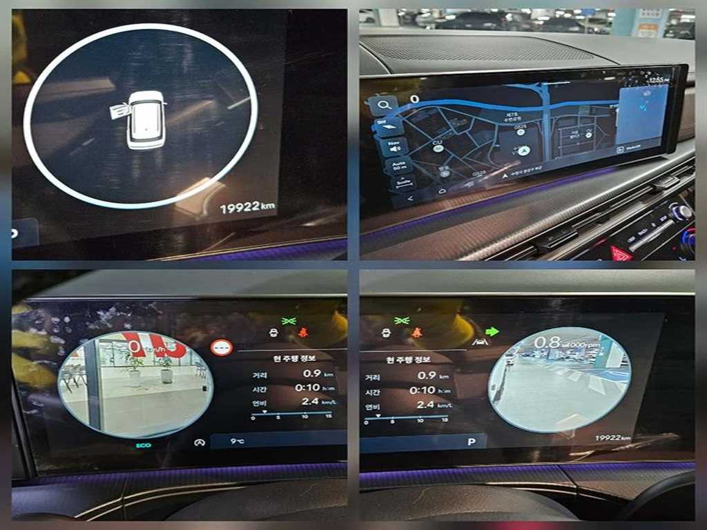 HYUNDAI Santa Fe 2024 Blanco - Importación desde Corea - HF Imports Iquique - Foto 17