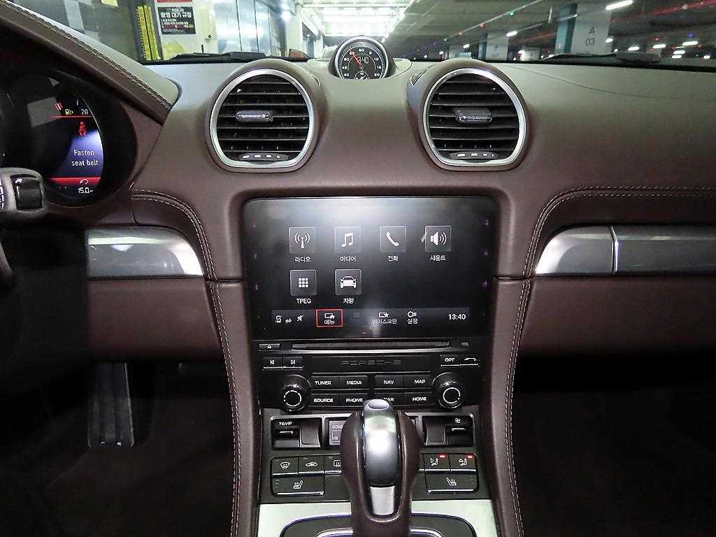 Porsche 718 - Vista 11