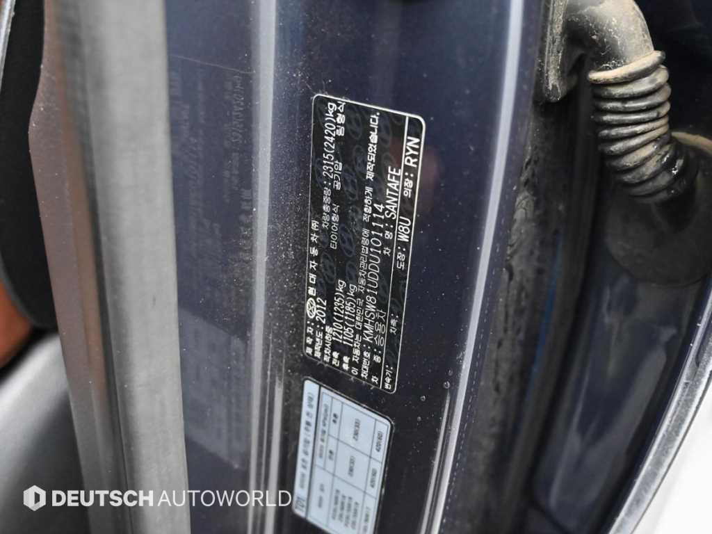 HYUNDAI Santa Fe 2013 Azul - Importación desde Corea - HF Imports Iquique - Foto 20