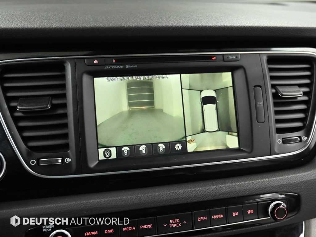 KIA Carnival 2015 - Importación desde Corea - HF Imports Iquique - Foto 15