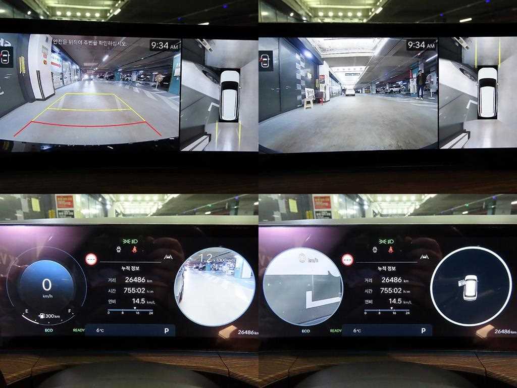 HYUNDAI Santa Fe 2024 Negro - Importación desde Corea - HF Imports Iquique - Foto 16