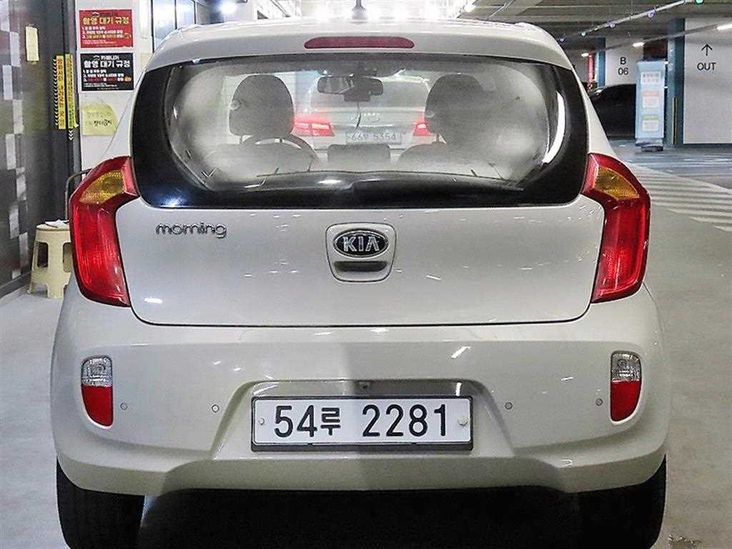 KIA Morning - Vista 5