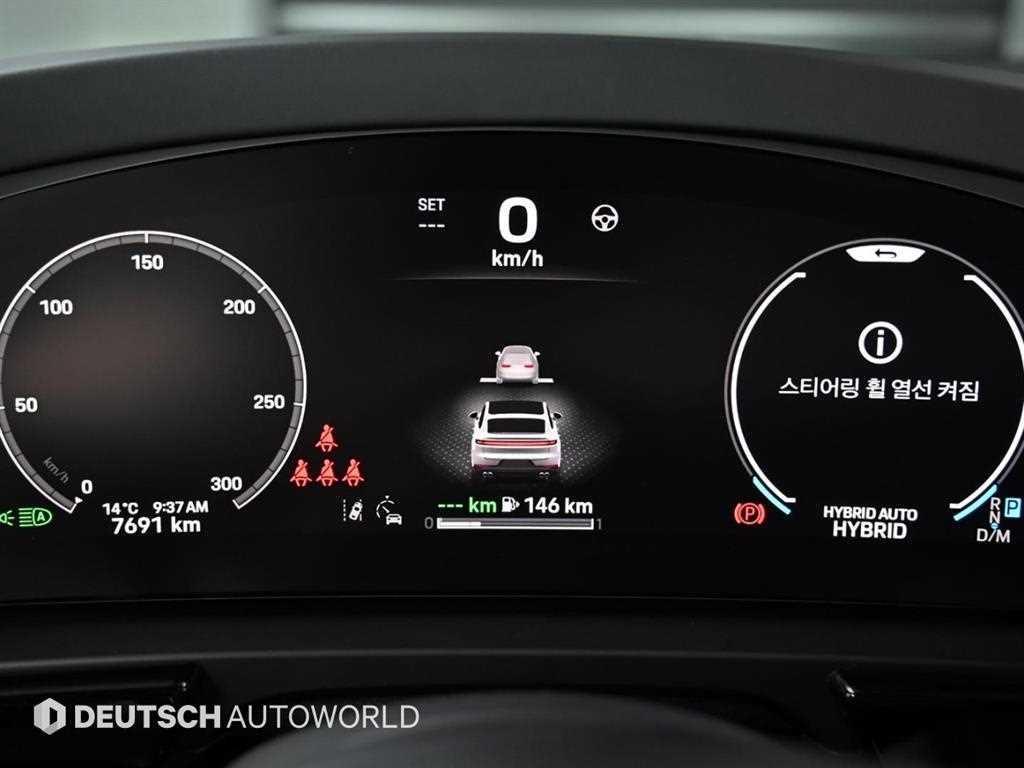 Porsche Cayenne - Vista 8