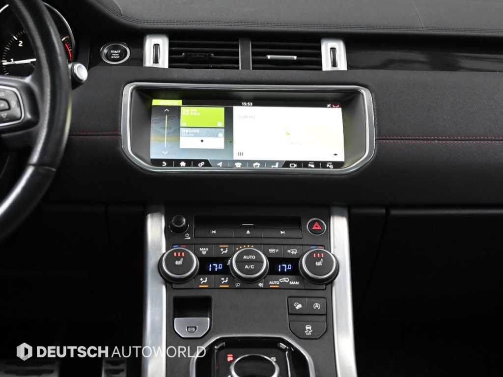 Land Rover Range Rover Bike 2017 Blanco - Importación desde Corea - HF Imports Iquique - Foto 14