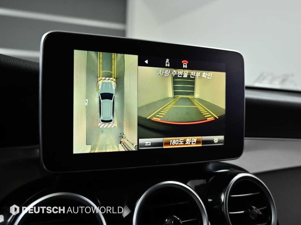 Mercedes Benz GLC Class 2018 - Importación desde Corea - HF Imports Iquique - Foto 15