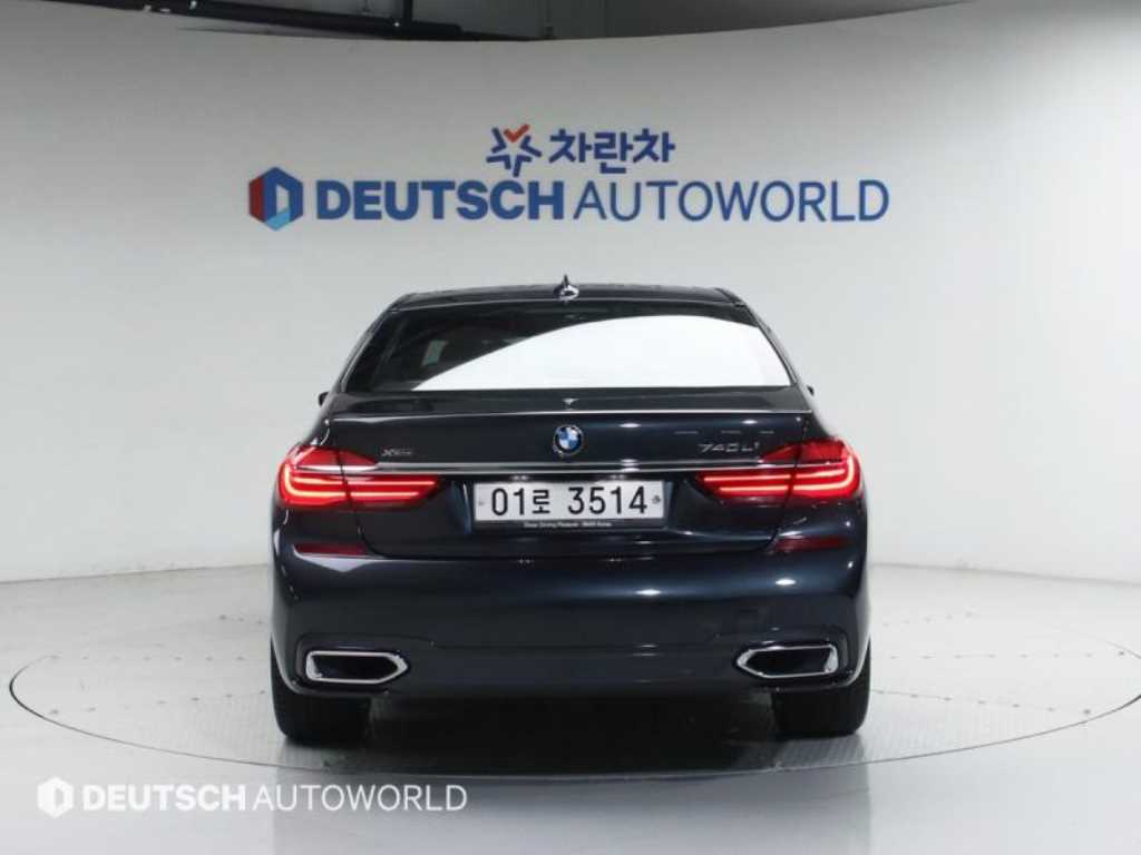 BMW 7 Series - Vista 5