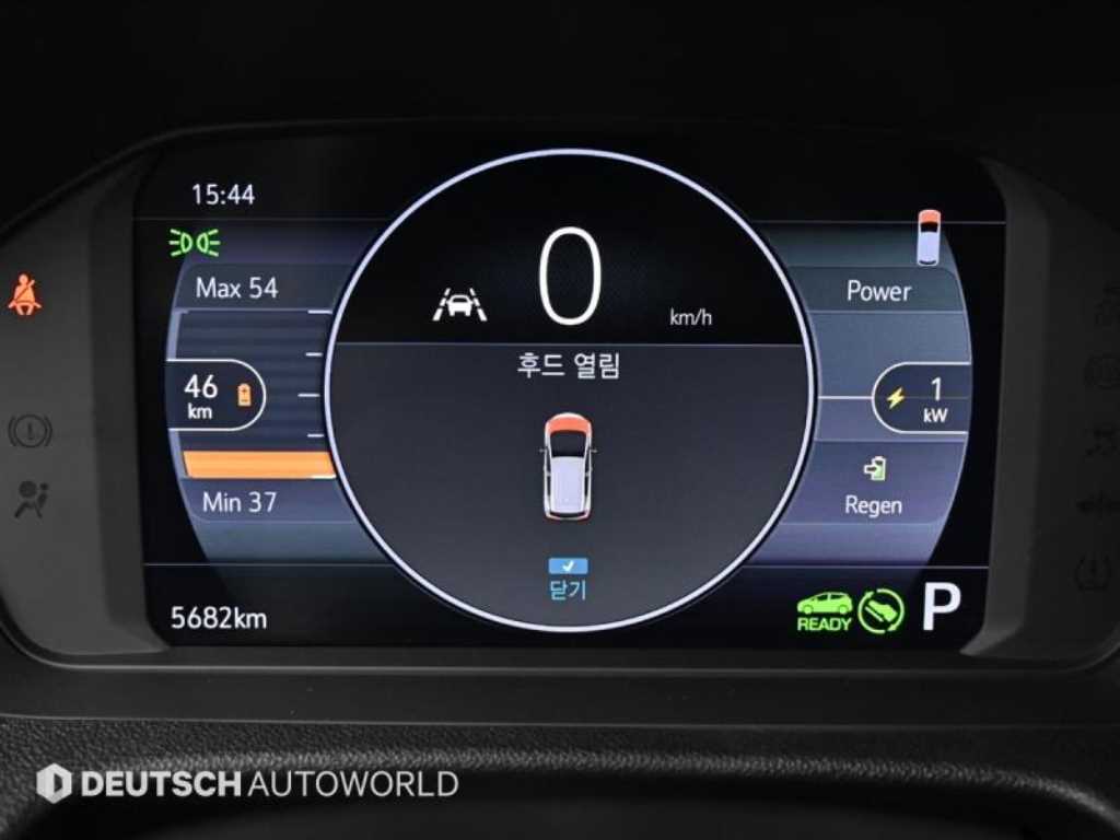 Chevrolet Bolt - Vista 8