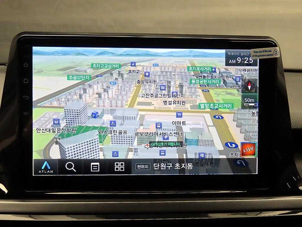 KIA Seltos 2021 Blanco - Importación desde Corea - HF Imports Iquique - Foto 14