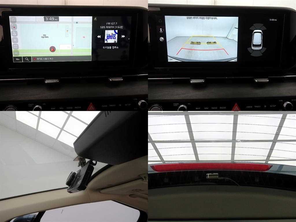 KIA Carnival 2022 skyblue - Importación desde Corea - HF Imports Iquique - Foto 17