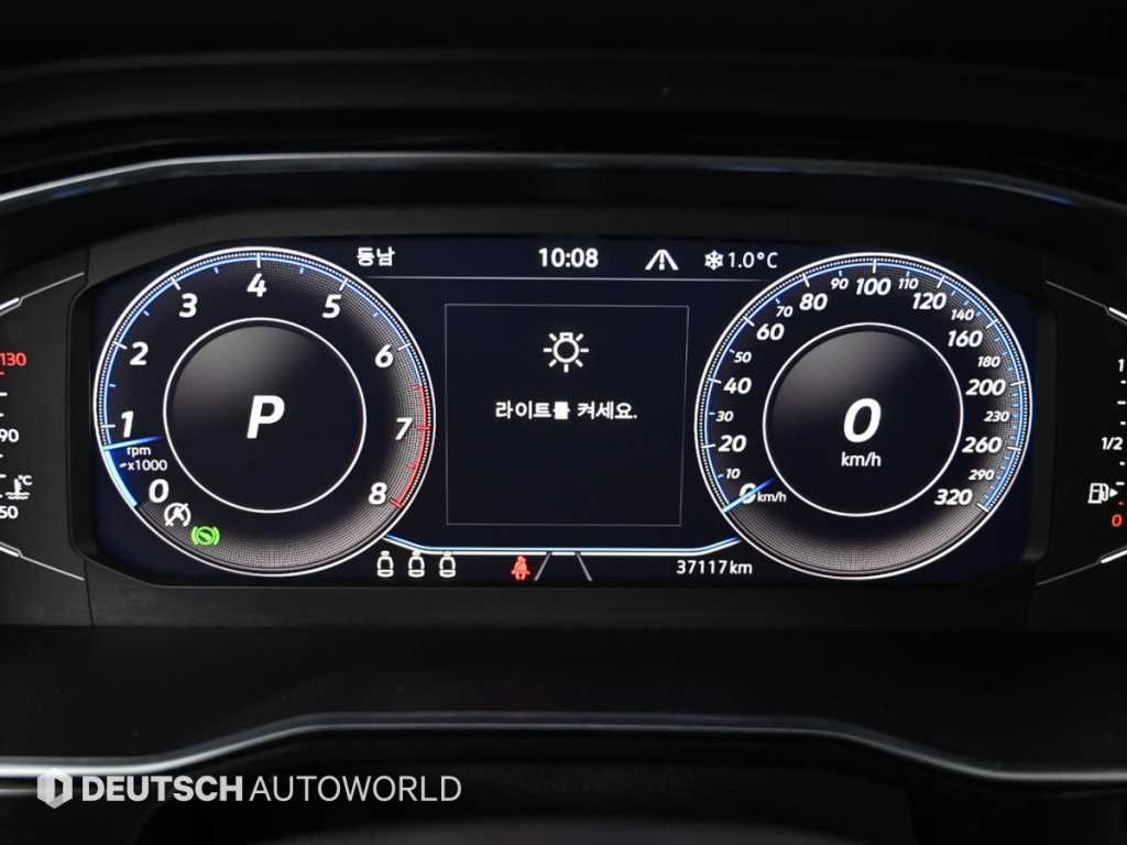 Volkswagen Jetta - Vista 8