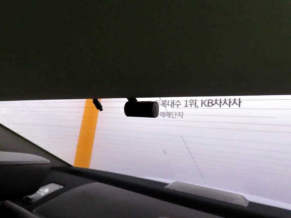 Lexus IS 2016 - Importación desde Corea - HF Imports Iquique - Foto 18